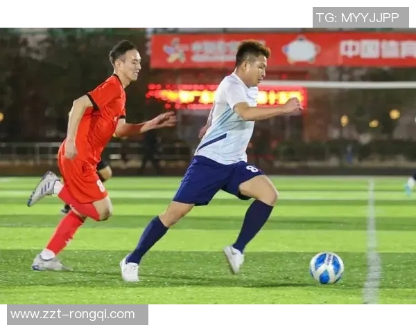 中国足球巨星燃情绿茵梦映射新时代拼搏与荣耀瞬间