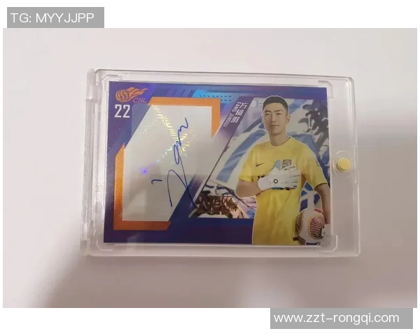 如何通过球星卡购买足球并享受更多优惠价格的渠道推荐