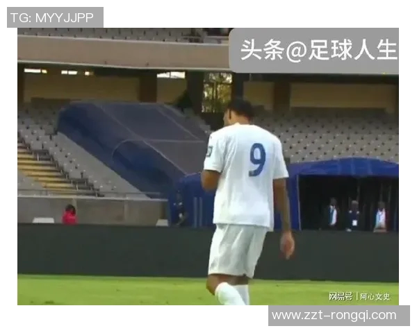 年轻足球星二代崭露头角父辈光辉下的挑战与机遇