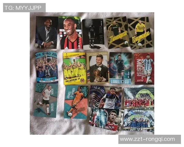 球星卡系列深度解析全面揭示足球收藏文化与价值走势