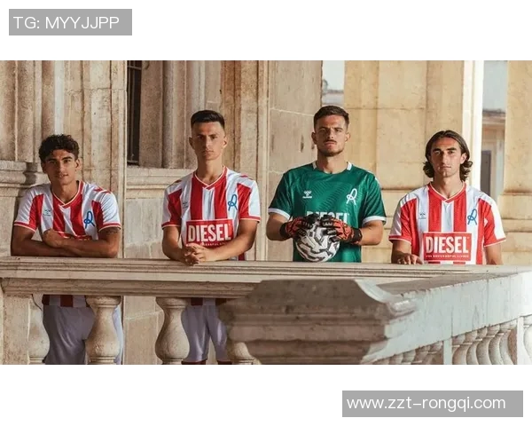 现役穿十六号球衣的足球明星及其球场表现解析 现役穿十六号球衣的足球明星及其球场表现解析