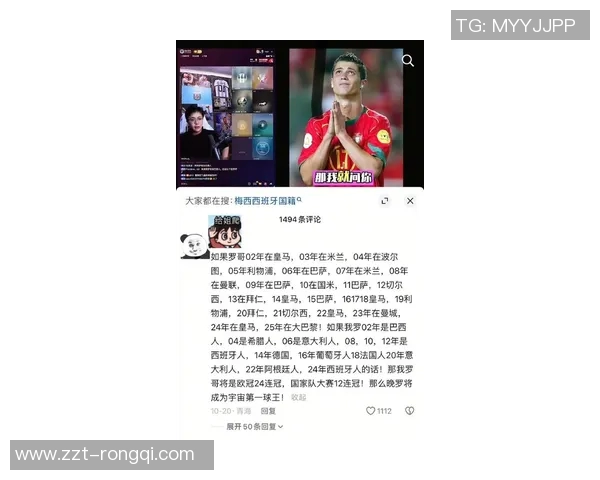 全球足球巨星纷纷加入抖音平台,带来新一波社交媒体热潮 全球足球巨星纷纷加入抖音平台,带来新一波社交媒体热潮