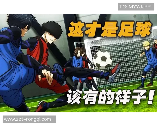 足球球星实力大测评官网 快来了解你的足球偶像究竟有多强 足球球星实力大测评官网 快来了解你的足球偶像究竟有多强