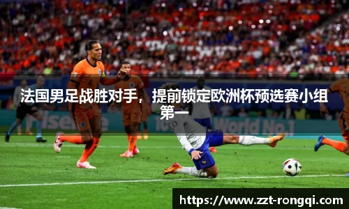 乐鱼体育