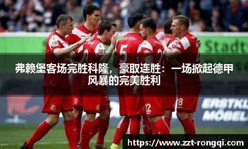 乐鱼体育
