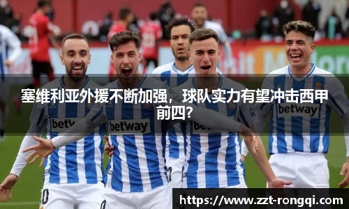 乐鱼体育
