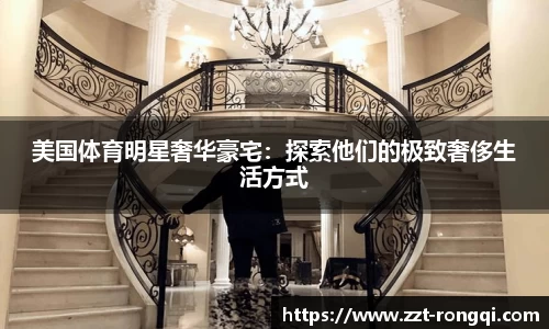 leyucom乐鱼官网