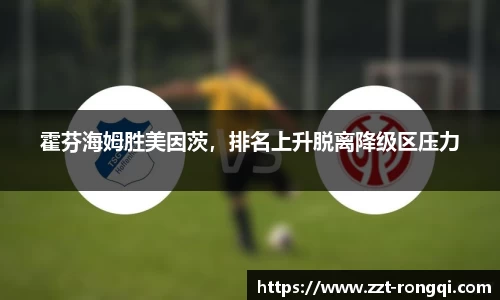 leyucom乐鱼官网