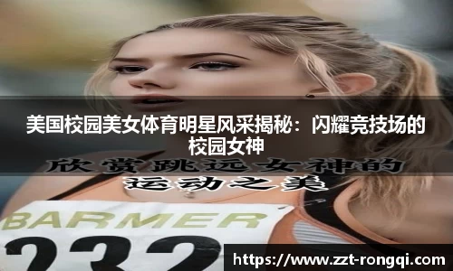 乐鱼体育