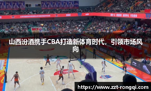 乐鱼体育