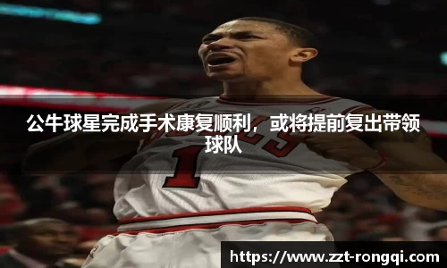leyu乐鱼体育