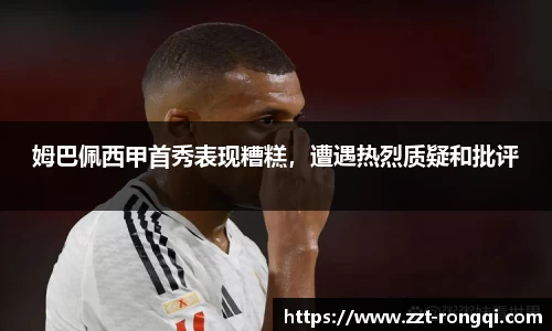 乐鱼体育官网