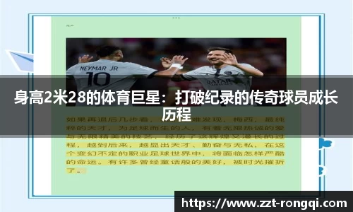 leyucom乐鱼官网