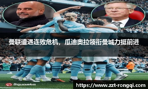 乐鱼体育官网