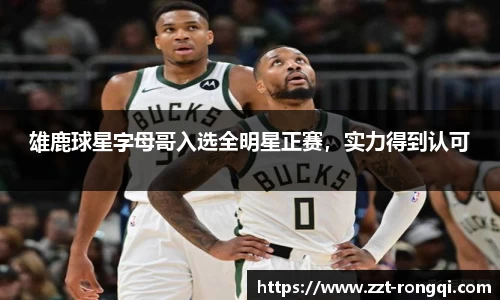 乐鱼体育