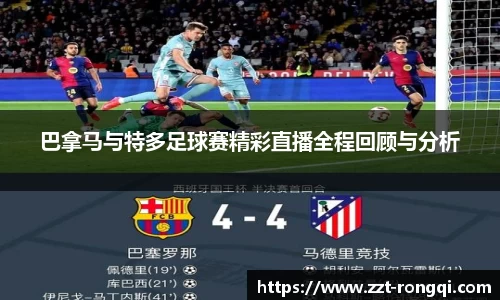乐鱼体育