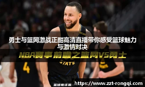 乐鱼体育官网